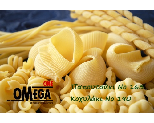 Pasta Machines with Electronic Cutter, Sleeve with Water Cooling Unit and Fan TR95