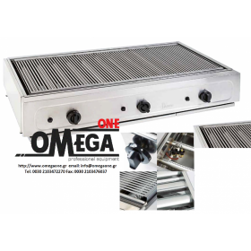 Professional Gas Vapour Chargrill -3 Burners 1180x700x200 mm