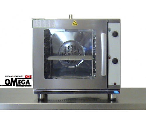 4 x 2/3 GN GAS Convection Oven 