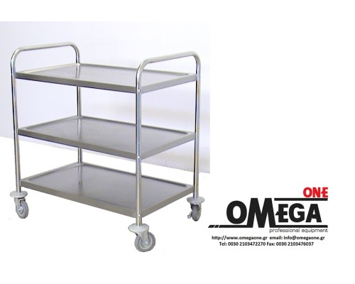Professional Stainless Steel Trolleys