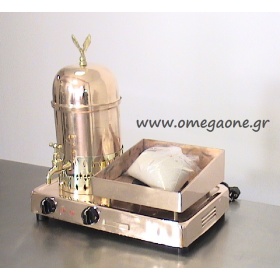 Hovoli Greek Coffee Machine with Boiler for Hot Water 