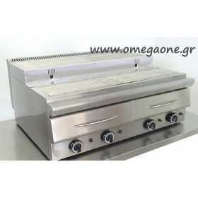 Double Gas Vapour Chargrill 1000x700x340 mm 