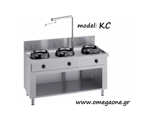 Special Wok with Water Tap -3 Burners