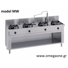 Special Wok with Water Tap -4 Burners