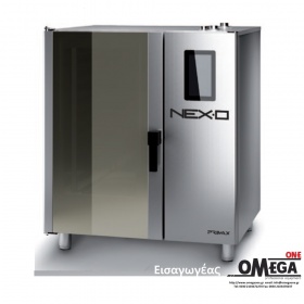 10 GN 1/1 Gas Convection and Direct Steam Touch panel Oven for Gastronomy NEXO NDG-110-HS