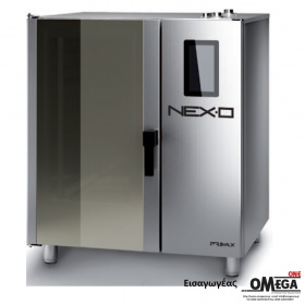 PRIMAX 10 GN 1/1 Gas Convection with Boiler Touch Panel Oven for Gastronomy  -NEXO NBG-110-HS 