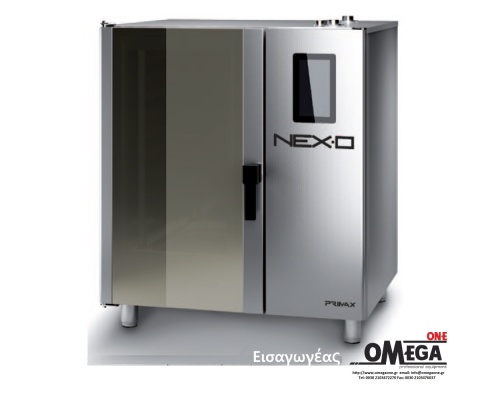 PRIMAX 7 GN 2/1 Gas Convection with Boiler Touch Panel Oven for Gastronomy NEXO NBG-207-HS 