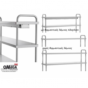 Disassembled Gantries with 1 or 2 shelves