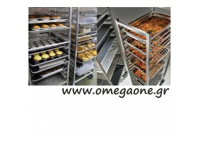 Trolley for Bakery or Gastro