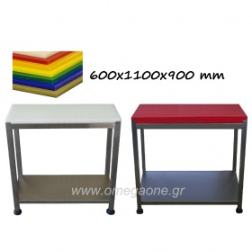 Food Polyethylene Cutting Table dim. 600x1100x900 mm
