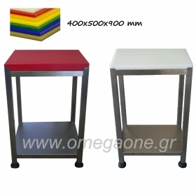 Food Polyethylene Cutting Table dim. 400x500x900 mm