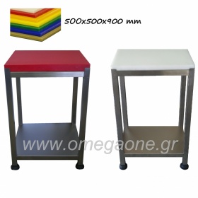 Food Polyethylene Cutting Table dim. 500x500x900 mm