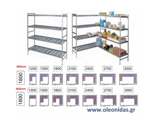 CR18 Cold room Shelving 4 Level Bays /M80