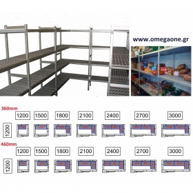 CL12 Cold room Shelving 4 Level Bays /M120