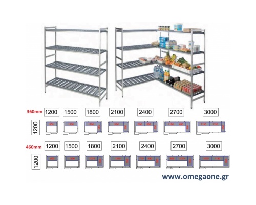 CR12 Cold room Shelving 4 Level Bays /80