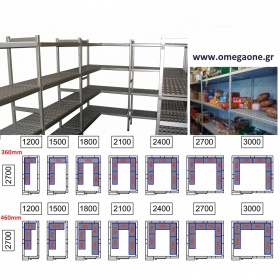 CL27 Cold room Shelving 4 Level Bays /M120