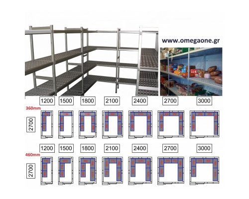 CL27 Cold room Shelving 4 Level Bays /M120