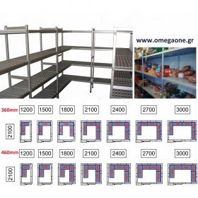 CL21 Cold room Shelving 4 Level Bays /M120