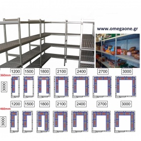 CL30 Cold room Shelving 4 Level Bays /M120