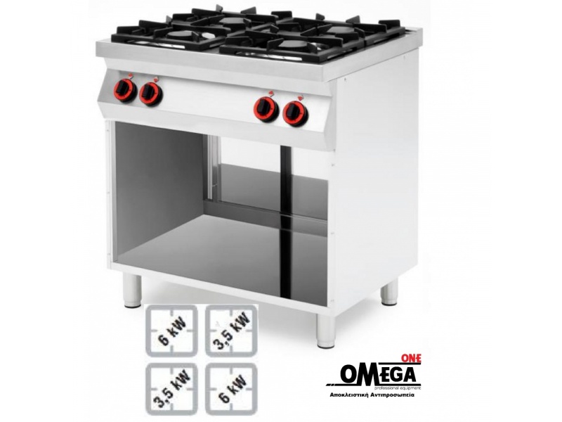 Best way to turn-on Table Gas Cooker/Stove 
