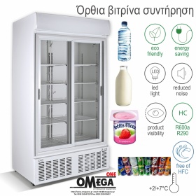 Getränkekühlschrank  mit 2 Glasschiebetüren 1010 lt
