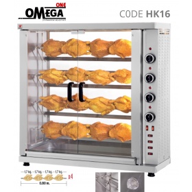 4 Spit Electric Chicken Rotisserie Oven