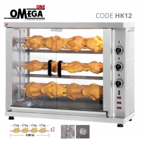 3 Spit Electric Chicken Rotisserie Oven