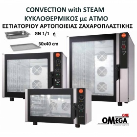 EASY VALUE Electric Combi Direct Steam Oven Gastronomy Bakery & Pastry 