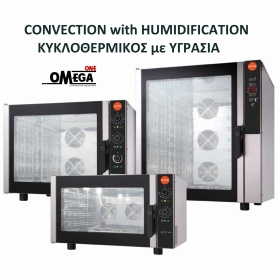 EASY VALUE Electric Convection Ovens