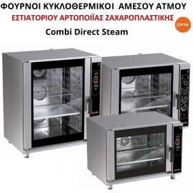 EASY QUALITY Electric Combi Steamer Ovens Gastronomie and Pastry Control Panel Electro-mechanical 