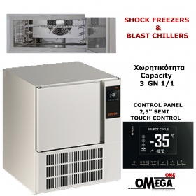 3 GN 1/1 Blast Freezers & Blast Chillers Control panel Semi Touch