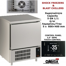 5 GN 1/1 or 5 Trays 600x400mm Blast Freezers & Blast Chillers Control panel Semi Touch