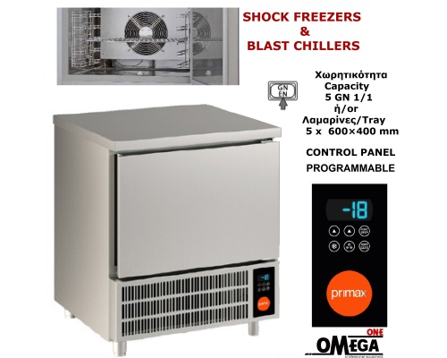 5 Grid 600×400mm or 5 GN 1/1 Blast Freezers & Blast Chillers Control panel Programmable