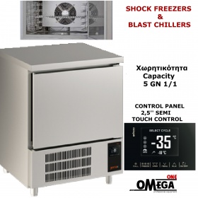 5 GN 1/1 Blast Freezers & Blast Chillers Control panel Semi Touch