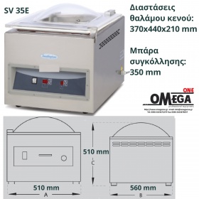 Vakuum-Verpackungsmaschine SV 35Ε | Masse Vakuumkammer: 370x440x210 mm