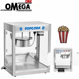 Μηχανή Popcorn RCPS-1350 