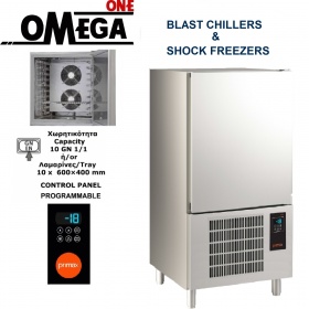 10 Grid 600×400mm or 10 GN 1/1 Blast Freezers & Blast Chillers Control panel Programmable