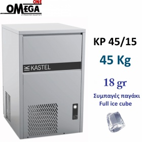 Gastronomie Eismaschine 45kg/24Std = 2.500 Eiswürfel mit Lagerung 15kg = 833 Eiswürfel
