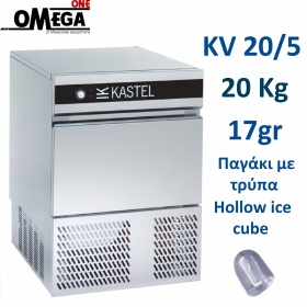 Gastronomie Eismaschine 20kg/24Std = 1.176 Eiswürfel mit Lagerung 5kg = 294 hohler Eiswürfel