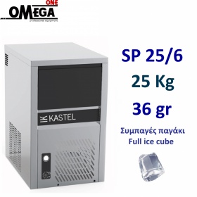 Gastronomie Eismaschine 25kg/24Std = 625 Eiswürfel mit Lagerung 6kg = 167 Eiswürfel