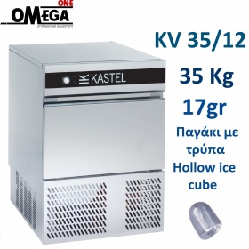 Gastronomie Eismaschine 35kg/24Std = 2.058 Eiswürfel mit Lagerung 12kg = 705 hohler Eiswürfel