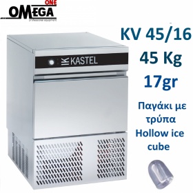 Hollow Ice Cube Makers 45kg/24hr = 2.647 Storage bin 16kg = 941 hollow cube