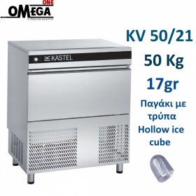 Gastronomie Eismaschine 50kg/24Std = 2.941 Eiswürfel mit Lagerung 21kg = 1.235 hohler Eiswürfel