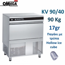 Gastronomie Eismaschine 90kg/24Std = 5.294 Eiswürfel mit Lagerung 40kg = 2.353 hohler Eiswürfel