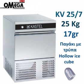 Gastronomie Eismaschine 25kg/24Std = 1.470 Eiswürfel mit Lagerung 7kg = 411 hohler Eiswürfel