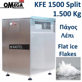 Flake Ice Machine 1.500kg/24 hours 