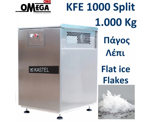 Flake Ice Machine 1.000kg/24 hours 