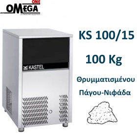 Granulat-Eisbereiter 100 kg/24 Std. mit Reservebehälter 15Kg