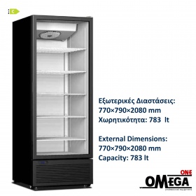783lt 1 Glass door Refrigerators
